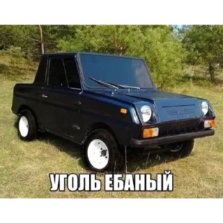 🏴 emoji Унитаз талдык Telegram sticker 8 of 89