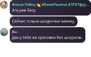 🦖 emoji Имбулькенсы🤠🤠 Telegram sticker 7 of 66