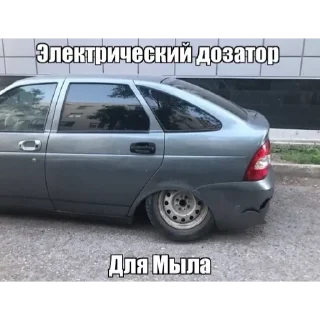 🚽 emoji Унитаз талдык Telegram sticker 11 of 89