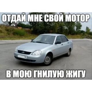 🚽 emoji Унитаз талдык Telegram sticker 18 of 89