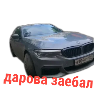 Sticker from ТАЧКИ