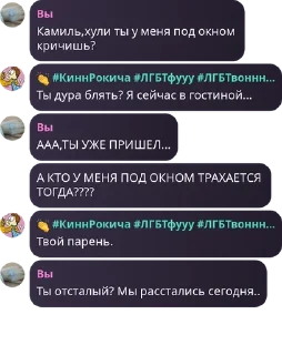 🤲 emoji Имбулькенсы🤠🤠 Telegram sticker 17 of 66