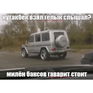 🚽 emoji Унитаз талдык Telegram sticker 15 of 89