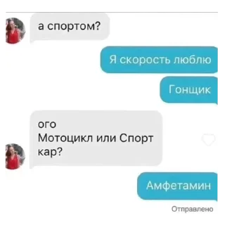 🥰 emoji Унитаз талдык Telegram sticker 13 of 89