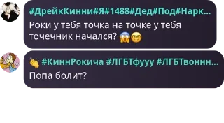 😱 emoji Имбулькенсы🤠🤠 Telegram sticker 21 of 66