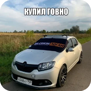 Sticker from Унитаз талдык