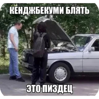 🚽 emoji Унитаз талдык Telegram sticker 17 of 89