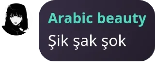 Sticker from Ərəb Leyli 🤲🏿😔