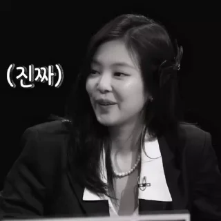 Sticker from jennie by @dkimyumi