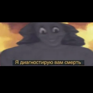 Sticker from Альтернативы ➡️ @Ctikerubot