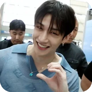 🫶 emoji bangchan_one_love Telegram sticker 2 of 33