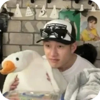 👁 emoji bangchan_one_love Telegram sticker 17 of 33
