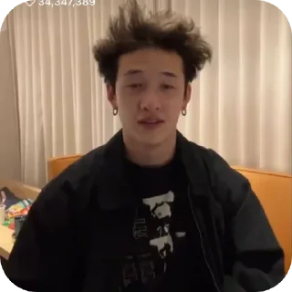 ⛅ emoji bangchan_one_love Telegram sticker 14 of 33