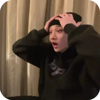 😦 emoji bangchan_one_love Telegram sticker 10 of 33