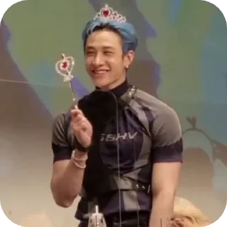 👸 emoji bangchan_one_love Telegram sticker 15 of 33