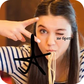 ✋ emoji афра для рлс² НЕ БРАТЬ :: @afrossw Telegram sticker 11 of 120