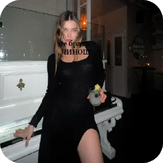 👗 emoji афра для рлс² НЕ БРАТЬ :: @afrossw Telegram sticker 7 of 120