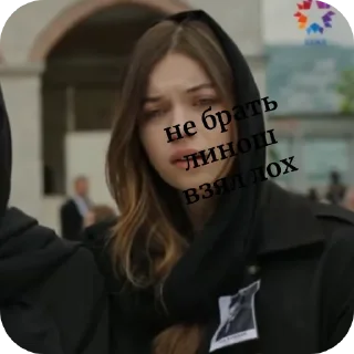 👍 emoji афра для рлс² НЕ БРАТЬ :: @afrossw Telegram sticker 15 of 120