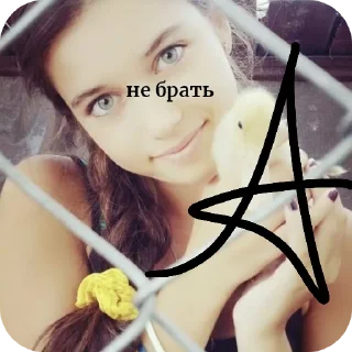 🤲 emoji афра для рлс² НЕ БРАТЬ :: @afrossw Telegram sticker 13 of 120