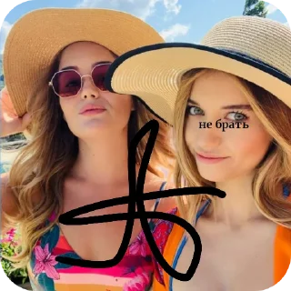🎩 emoji афра для рлс² НЕ БРАТЬ :: @afrossw Telegram sticker 10 of 120