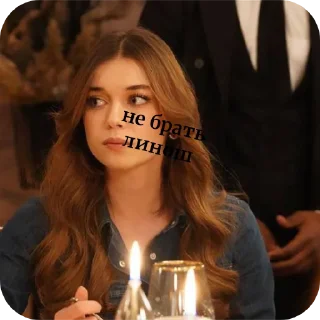 🍽 emoji афра для рлс² НЕ БРАТЬ :: @afrossw Telegram sticker 19 of 120