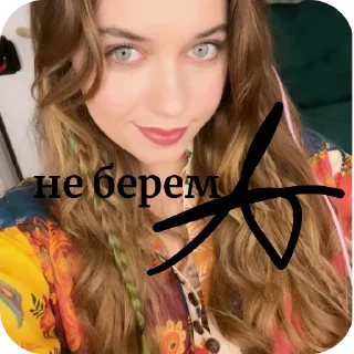 💇 emoji афра для рлс² НЕ БРАТЬ :: @afrossw Telegram sticker 17 of 120