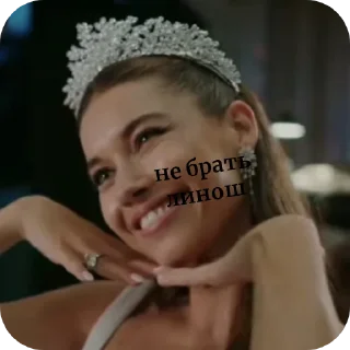 👍 emoji афра для рлс² НЕ БРАТЬ :: @afrossw Telegram sticker 1 of 120