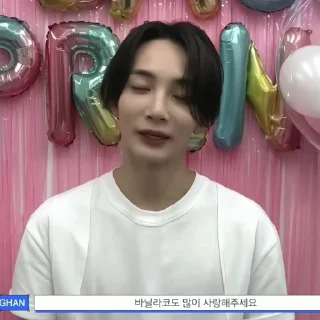 🥣 emoji 𓏲 ࣪JEONGHAN ֢  ✷ › › @lomicor . Telegram sticker 16 of 40