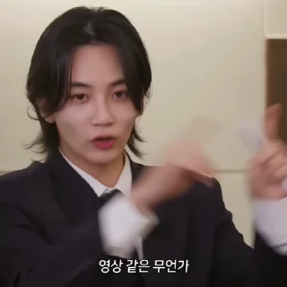 🥣 emoji 𓏲 ࣪JEONGHAN ֢  ✷ › › @lomicor . Telegram sticker 1 of 40