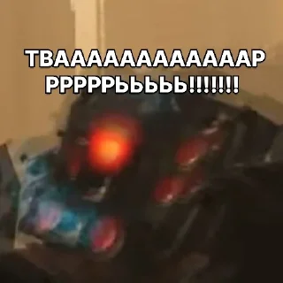 😡 emoji Стикеры "скибиди туалеты" 2.0 Telegram sticker 20 of 41