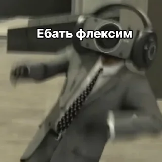 😎 emoji Стикеры "скибиди туалеты" 2.0 Telegram sticker 4 of 41
