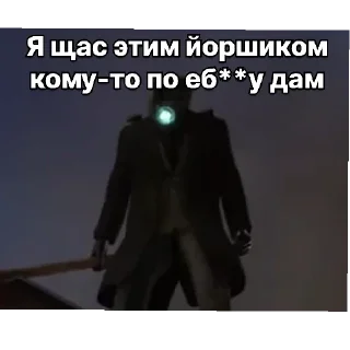 😡 emoji Стикеры "скибиди туалеты" 2.0 Telegram sticker 6 of 41