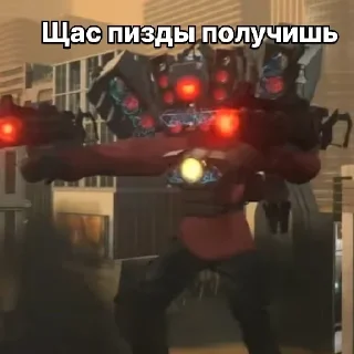 😡 emoji Стикеры "скибиди туалеты" 2.0 Telegram sticker 17 of 41