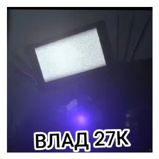 Sticker from Скибиди туалеты стикер пак