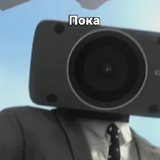 👋 emoji Стикеры "скибиди туалеты" 2.0 Telegram sticker 16 of 41