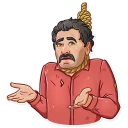 ☹️ emoji Clint Eastwood Telegram sticker 15 of 25