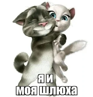 Sticker from рирариририм