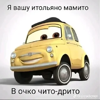 Sticker from кчау