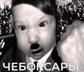 Sticker from Пацанские стикеры