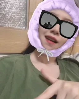 🌟 emoji Shuhua @mieliexx @mum_yuqi00 Telegram sticker 13 of 30