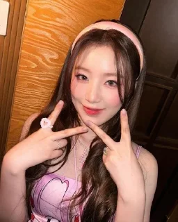 🌟 emoji Shuhua @mieliexx @mum_yuqi00 Telegram sticker 8 of 30
