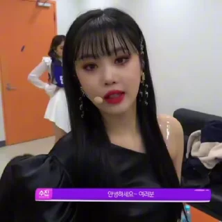 Sticker from @dearSoojinn @onlysoojin