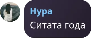 👨‍❤️‍👨 emoji не Telegram sticker 14 of 75