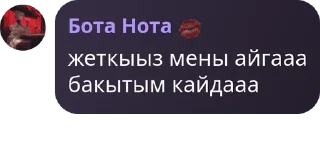 🥴 emoji не Telegram sticker 1 of 75