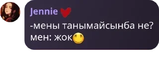 🙂 emoji не Telegram sticker 23 of 75