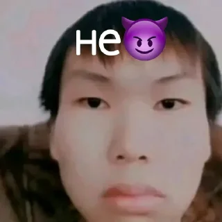 Sticker from не