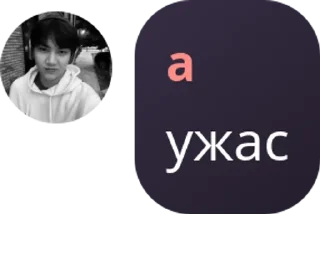 🫃 emoji не Telegram sticker 16 of 75