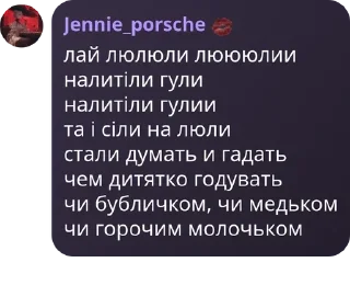 🫄 emoji не Telegram sticker 11 of 75