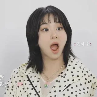 😱 emoji 🌷: Chaeyoung! Telegram sticker 8 of 29