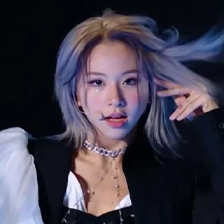😶 emoji 🌷: Chaeyoung! Telegram sticker 16 of 29